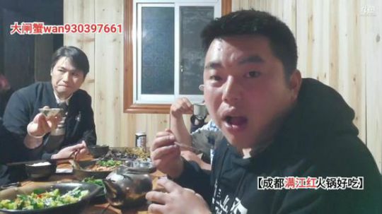 瑶山兄妹我们来啦哈哈哈哈(≧ω≦)/ 2019-11-15 20点场