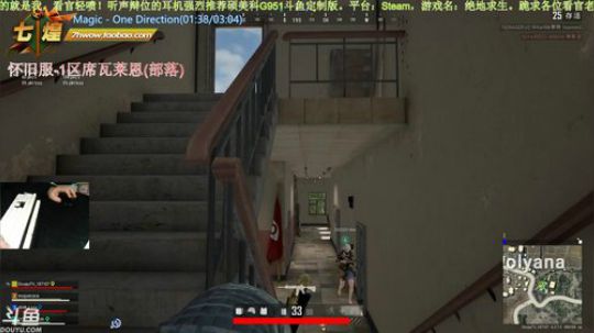 七煌五叔 建造那个属于我的城！ 2019-11-13 23点场