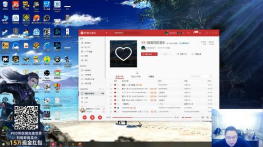 liyunanhj发布了一个斗鱼视频2019-11-15