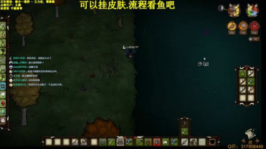 【挂皮肤】最新测试版 2019-11-15 10点场