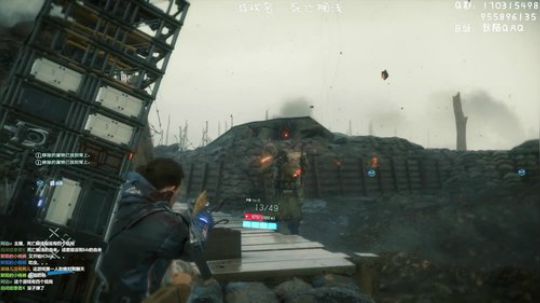 深夜灵魂收容所 4872710 2019-11-10 04点场