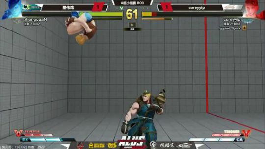 边哥今晚出场！ALUS巅峰联赛线上A组！ 2019-11-14 19点场