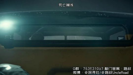 路叔】死亡搁浅 2019-11-14 19点场