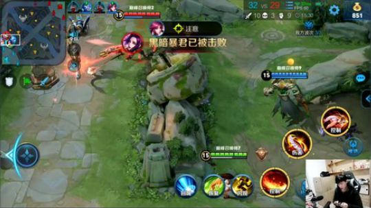 我在斗鱼看DL丶拖米直播王者荣耀