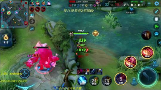 公孙离削弱?  国1阿离单排40星教学 2019-11-15 08点场