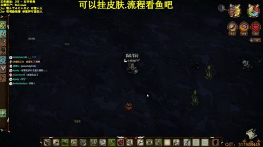 【挂皮肤】新档-单人 2019-11-14 19点场