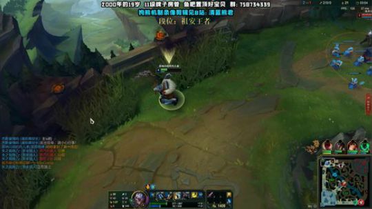 熊王c：一局不越塔浑身不舒服 2019-11-15 18点场