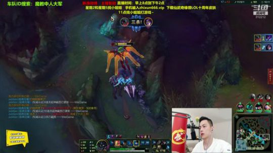智勋：找比心小姐姐打游戏！ 2019-11-15 10点场