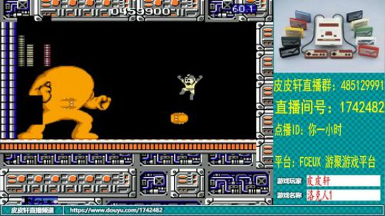 皮皮轩：双十一，购物了多少？脱单了吗？ 2019-11-14 23点场