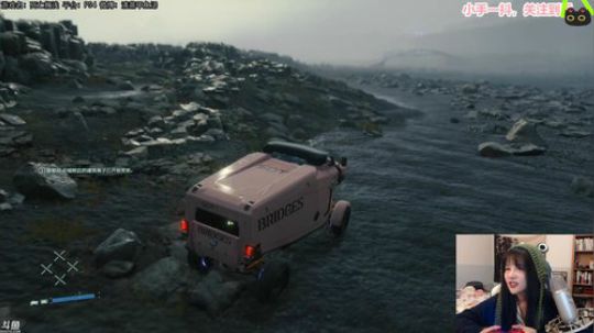 甲鱼：您的双11订单正在派送 2019-11-14 17点场