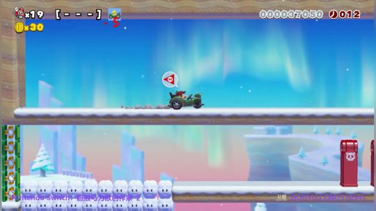 我在斗鱼看KazeLink直播马里奥制造