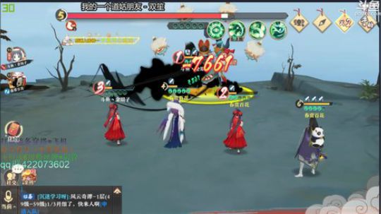 狐妖小红娘真好玩 2019-11-15 01点场