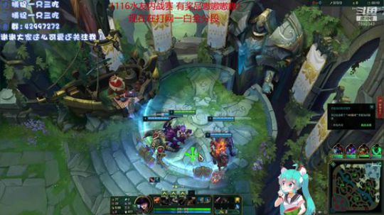 三吃：斗鱼倒数第一塞纳 2019-11-14 23点场