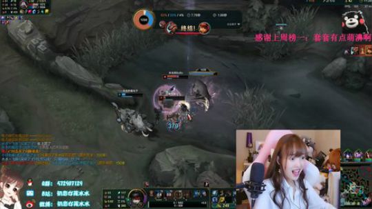 你的水~~~~~ 2019-11-12 22点场