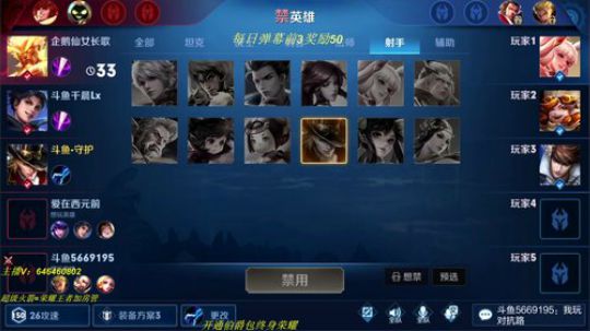 大腿杯   今天我来当大腿 2019-11-15 12点场