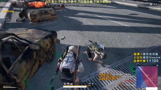 【错觉】王校长带我吃鸡 2019-11-06 00点场