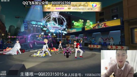 刚吃饭回来，晚上10点半抽上号 2019-11-14 21点场