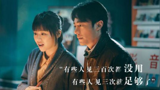 据说看完这部电影的人，都会想起自己那段青涩初恋《大约在冬季》