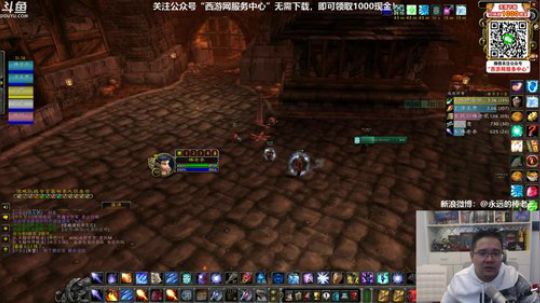DASH!DASH!DASH!炮台冰！ 2019-11-14 21点场