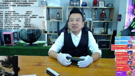 猎金F7 视觉与性能双丰收 2019-11-15 11点场