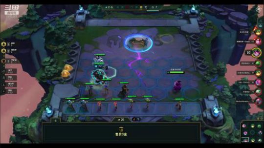 主播高分局 2019-11-14 21点场