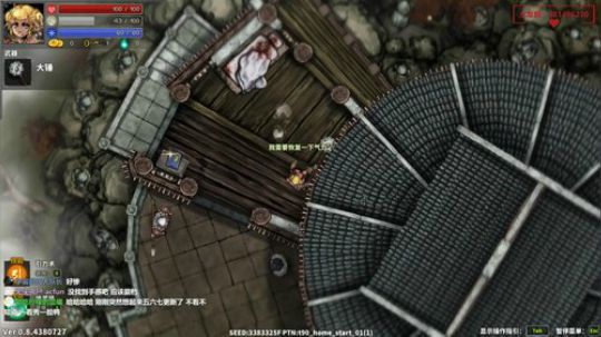 【小菜鸟】动物园之星 全三星通关 2019-11-13 20点场
