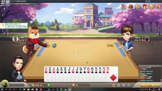 根本阿呆发布了一个斗鱼视频2019-11-15