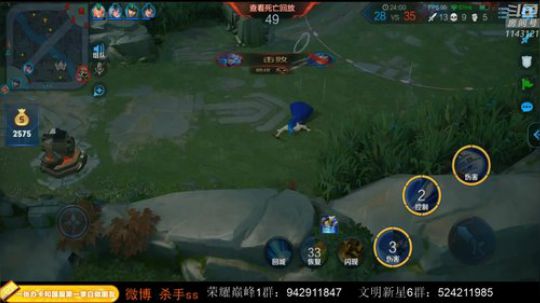 ace017发布了一个斗鱼视频2019-11-15