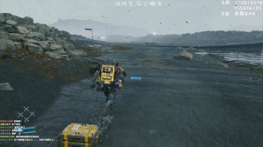 死亡搁浅！启动！搞基建啦！ 2019-11-13 01点场