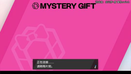 [声优]宝可梦-盾冲鸭OvO 2019-11-15 04点场