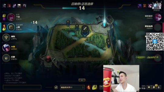 来吃串串发布了一个斗鱼视频2019-11-15