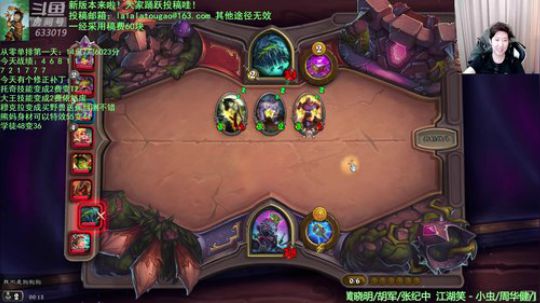 RPGseven发布了一个斗鱼视频2019-11-15