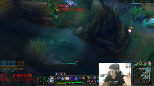 国服第一游戏理解 2019-11-13 10点场