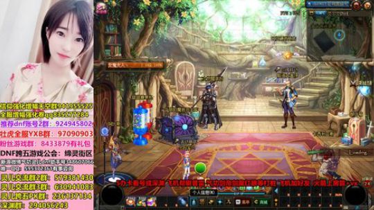 办卡看号啦！气功打桩普雷深渊PK 2019-11-11 22点场