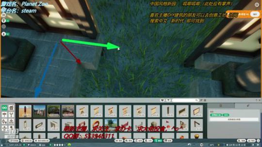 【十贰分】动物园之⭐⭐⭐ 2019-11-14 12点场