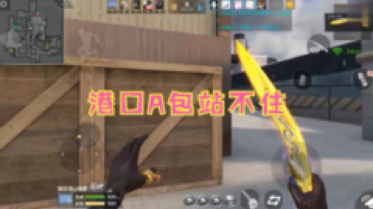 修炼AK
