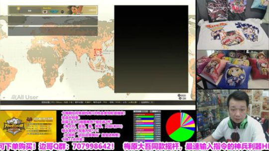边哥今晚出场！ALUS巅峰联赛线上A组！ 2019-11-14 21点场
