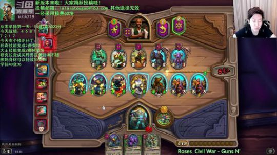 啦啦啦：从零单排冲个7000？ 2019-11-14 23点场