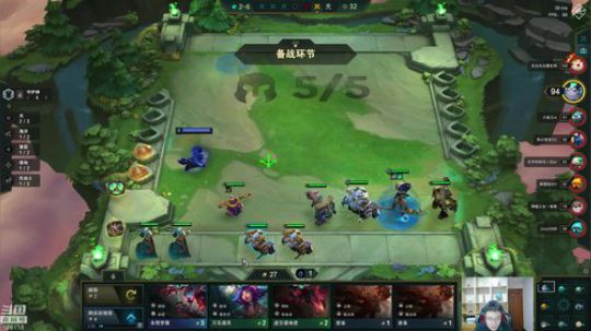 圆园团团发布了一个斗鱼视频2019-11-15