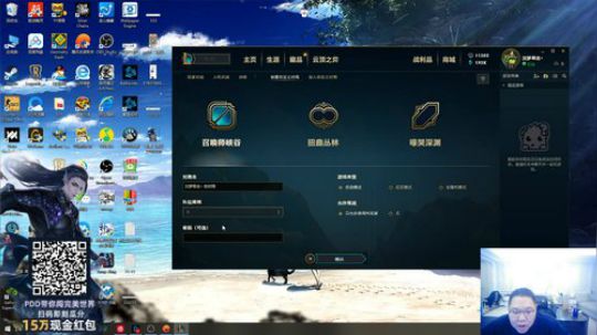 liyunanhj发布了一个斗鱼视频2019-11-15