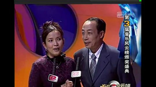 2003年许巍最佳男歌手提名