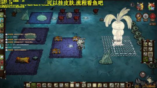 【挂皮肤】新档-单人 2019-11-14 21点场