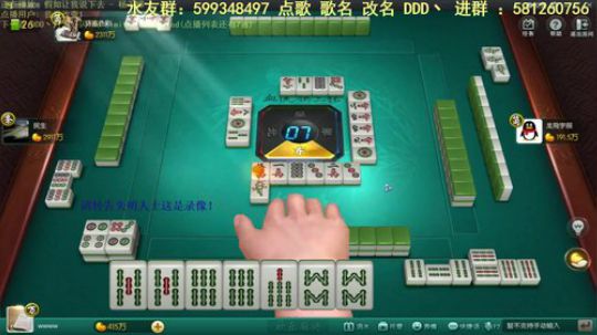根本阿呆发布了一个斗鱼视频2019-11-15