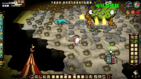 【饥荒联机】我的金子，只给小千 2019-11-14 19点场