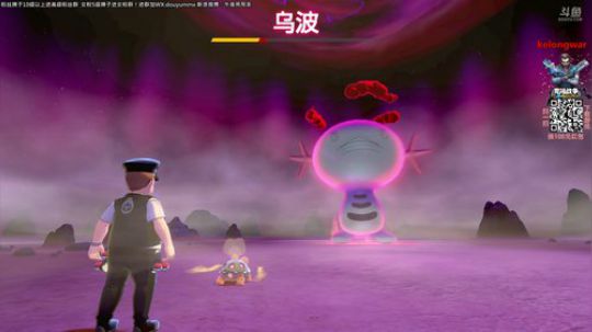 精灵宝可梦-等了你一年了！ 2019-11-15 12点场