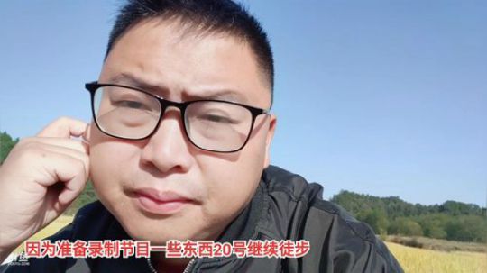 科头溜子发布了一个斗鱼视频2019-11-15