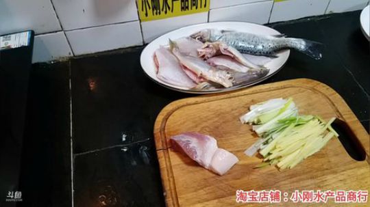 丿Good丶发布了一个斗鱼视频2019-11-15