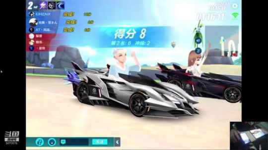 虐杀排位赛！ 2019-11-15 20点场