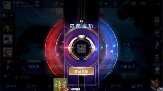 911任性发布了一个斗鱼视频2019-11-15