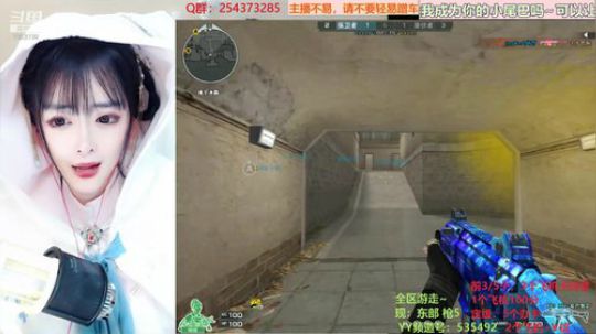 东部枪5救命啊~一直跪 2019-11-14 22点场